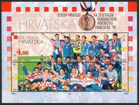 Colnect-5645-227-The-Success-of-Croatia-at-the-World-Footbal-Championship-98.jpg