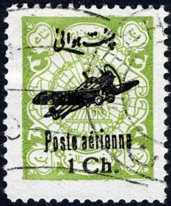 Colnect-2231-655-Plane-overprint-and---Poste-a-eacute-rienne--.jpg