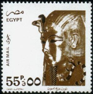 Colnect-4459-114-Amenhotep-III.jpg