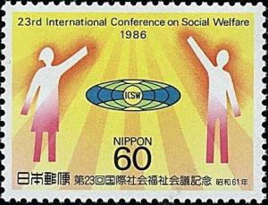 Colnect-1119-110-Couple-and-Conference-Emblem.jpg