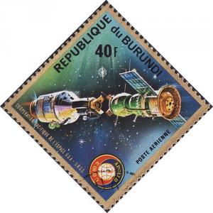 Colnect-1827-914-Apollo-and-Soyuz-spacecraft.jpg