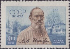 Colnect-1867-976-50th-Death-Anniversary-of-LN-Tolstoi.jpg