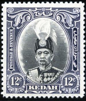 Colnect-2077-628-Sultan-Abdul-Hamid-Halimshah.jpg