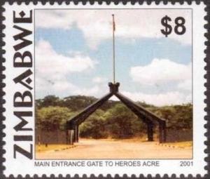 Colnect-2480-985-Heroes-Acre-Memorial-Harare.jpg