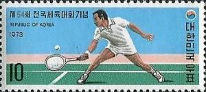 Colnect-2723-487-54th-National-Athletic-Meet-tennis-player.jpg