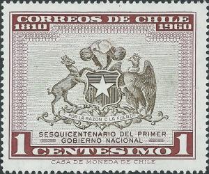 Colnect-3030-959-Arms-of-Chile.jpg