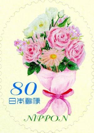 Colnect-3045-043-A-Rose-Bouquet.jpg