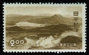 Colnect-3913-114-Lake-Akan-and-Mount-Akan.jpg