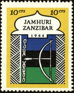 Colnect-4000-646-Zanzibar-Emblem.jpg