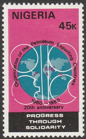 Colnect-4060-925-OPEC-anniversary-emblem.jpg