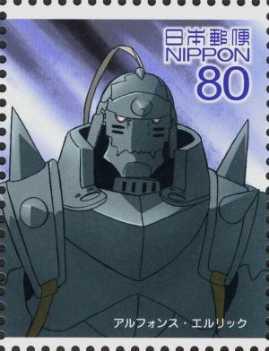 Colnect-4122-635-Alphonse-Elric.jpg