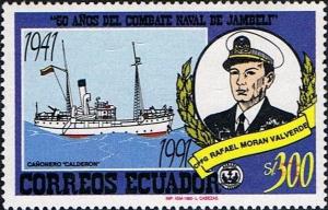 Colnect-4576-504-Lieutenant-Commander-Rafael-Mor-aacute-n-Valverde-gunboat--quot-Cald-eacute-ro.jpg