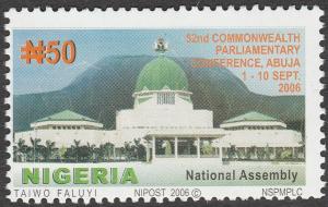Colnect-5207-013-National-Assembly-Building-Abuja.jpg