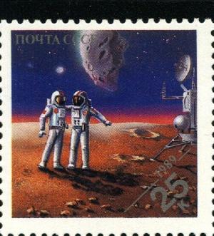 Colnect-5783-247-Soviet-cosmonaut-and-American-astronaut-on-Mars.jpg