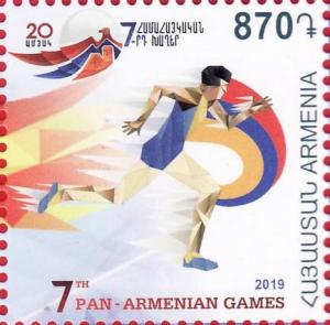 Colnect-6031-898-7th-Pan-Armenian-Games-Yerevan.jpg