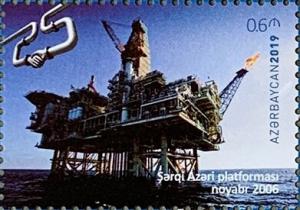 Colnect-6099-105-East-Azeri-Oil-Platform.jpg