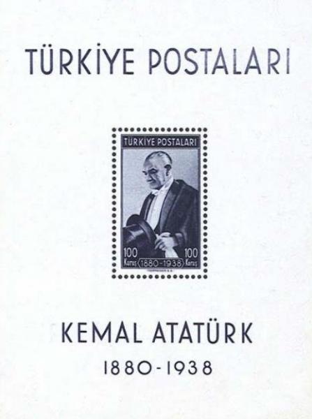 Colnect-718-688-Kemal-Atat%C3%BCrk-1881-1938.jpg