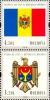 Colnect-2618-012-Arms-and-Flag-of-Moldova.jpg