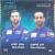 Colnect-6105-068-Hazzaa-al-Mansuri-and-Sultan-al-Niyadi-Astronauts.jpg