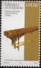 Colnect-3181-331-Amber-Marimba.jpg