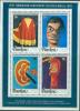 Colnect-3933-975-Costumes-and-Artifacts-of-Hawaian-Kings.jpg