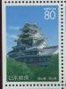 Colnect-6255-720-400th-Anniv-Okayama-Castle.jpg