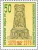 Colnect-4208-997-Freedom-Monument-and-Bronze-Lion-at-Shipka-Pass.jpg