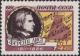 Colnect-1903-334-150th-Birth-Anniversary-of-Franz-Liszt.jpg
