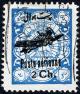 Colnect-2231-658-Plane-overprint-and---Poste-a-eacute-rienne--.jpg
