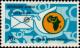 Colnect-2425-209-Dove-With-Letter-and-African-Postal-Union-Emblem.jpg