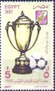 Colnect-2840-884-Al-Zamalek-Cup.jpg