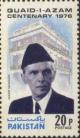Colnect-869-888-Portrait-Of-Quaid-e--Azam-and-100th-Anni-words-written-on-s.jpg