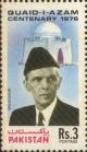 Colnect-869-892-Portrait-Of-Quaid-e--Azam-and-100th-Anni-words-written-on-s.jpg