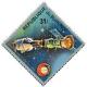 Colnect-892-385-Apollo-and-Soyuz-spacecraft.jpg