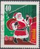 Colnect-4223-753-North-American-Santa-Claus.jpg