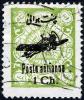 Colnect-2231-655-Plane-overprint-and---Poste-a-eacute-rienne--.jpg