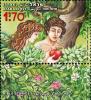 Colnect-773-842-Adam-and-Eve.jpg