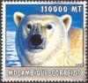 Colnect-1507-825-Polar-Bear-Ursus-maritimus.jpg