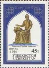 Colnect-197-179-Ulugh-Beg-statue-Tashkent.jpg