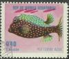 Colnect-2038-547-Whitespotted-Boxfish-Ostracion-meleagris.jpg