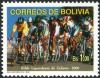 Colnect-2405-772-Cycling-races--bdquo-Doble-Copacabana-ldquo-.jpg