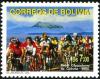 Colnect-2405-775-Cycling-races--bdquo-Doble-Copacabana-ldquo-.jpg