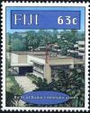 Colnect-2737-509-Fiji-Broadcasting-Center.jpg
