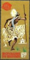 Colnect-2792-817-Burundi-dancer.jpg