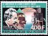 Colnect-3547-144-Lumiere-Brothers-Film-Pioneers.jpg