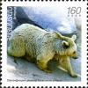 Colnect-5070-286-Syrian-Brown-Bear-Ursus-arctos-syriacus.jpg