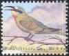 Colnect-938-671-Blue-cheeked-Bee-eater-Merops-persicus.jpg