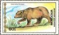 Colnect-1255-546-Tibetan-Blue-Bear-Ursus-arctos-pruinosus.jpg