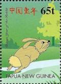 Colnect-2220-921-Light-brown-rabbit-running.jpg