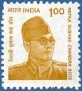 Colnect-548-044-Subhash-Chandra-Bose-1897-1945-radical-leader.jpg